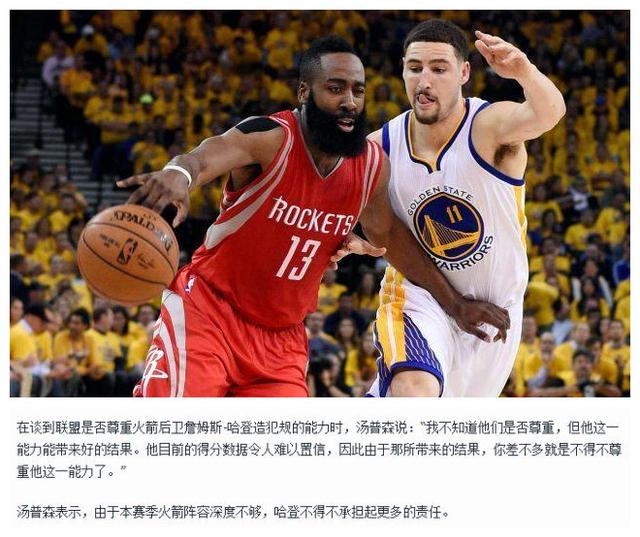 在这张合影 在这张合影